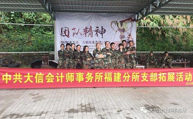 2024黑珍珠餐厅指南来了!杭州上榜16家餐厅,还有一道菜入选首届“年度菜品奖”,你吃过吗?