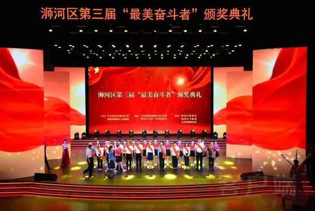 杀出重围人类分裂
