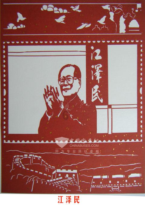 星际争霸