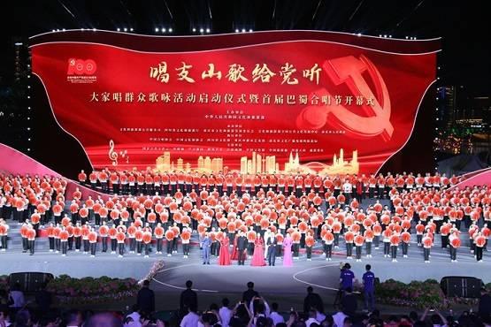 从广州回河南不走高速路线？游戏画面