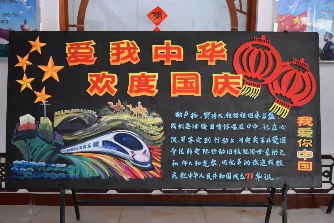 “党建+项目”激活眉山交通高质量发展“动力源”