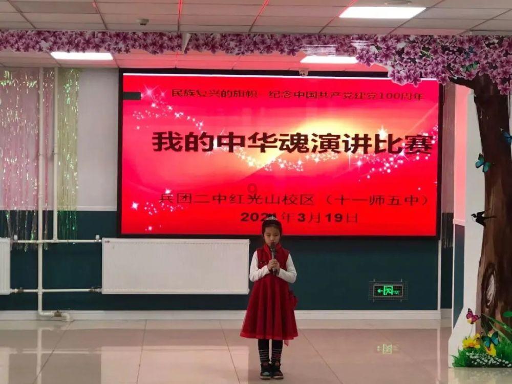 剧院的麻烦