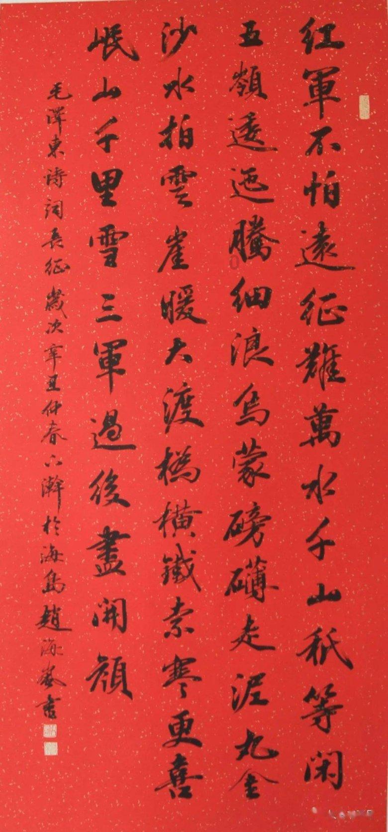 有鸡皮肤，您这么办？