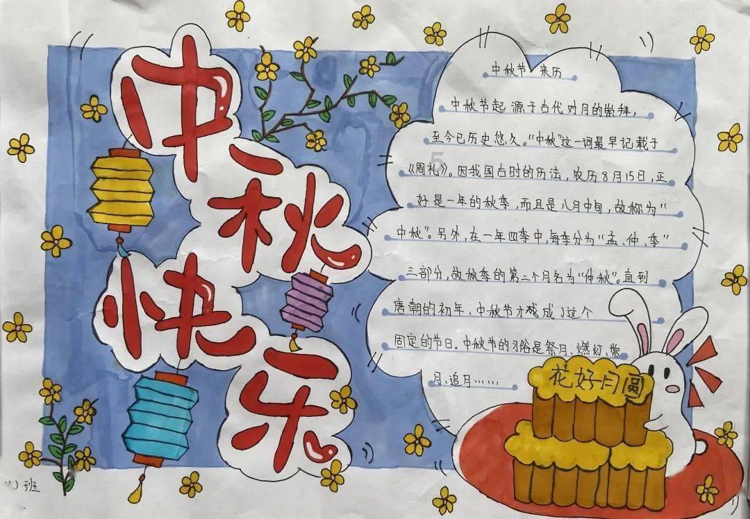 逾6800亿元新增贷款助力经济回升向好