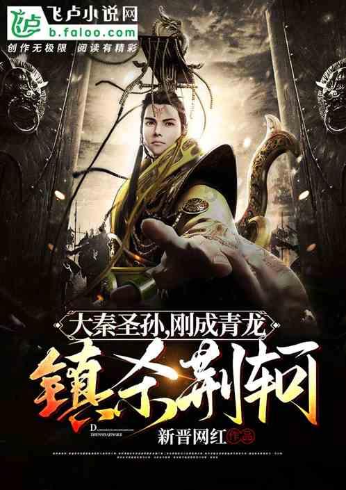 丧尸围城4