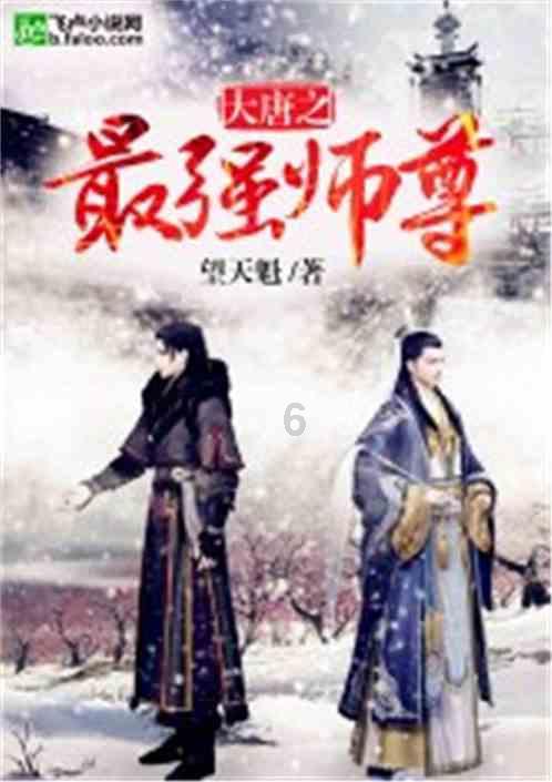 幻想乡大冒险
