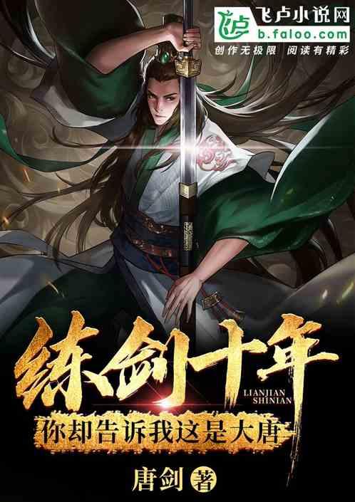 《塔瑞斯世界》能自由交易吗