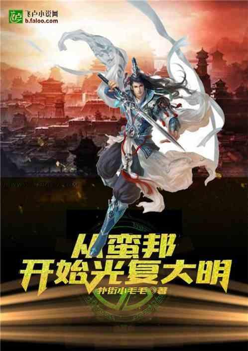 格斗时刻首条金腰带获得者尼卡——心有猛虎细嗅蔷薇