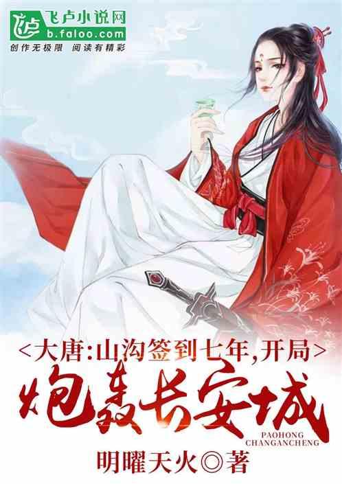 2024年全市民政工作会议暨党风廉政建设会议召开