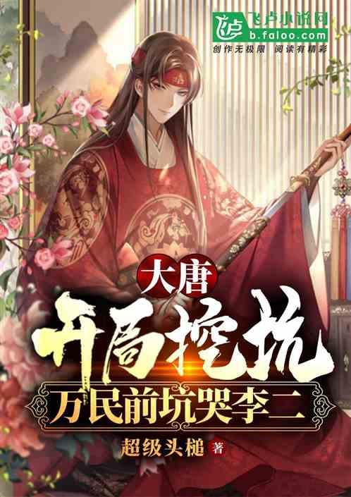 88影视