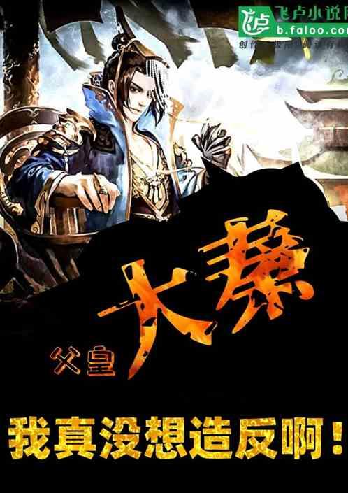 人活着的意义到底是什么？