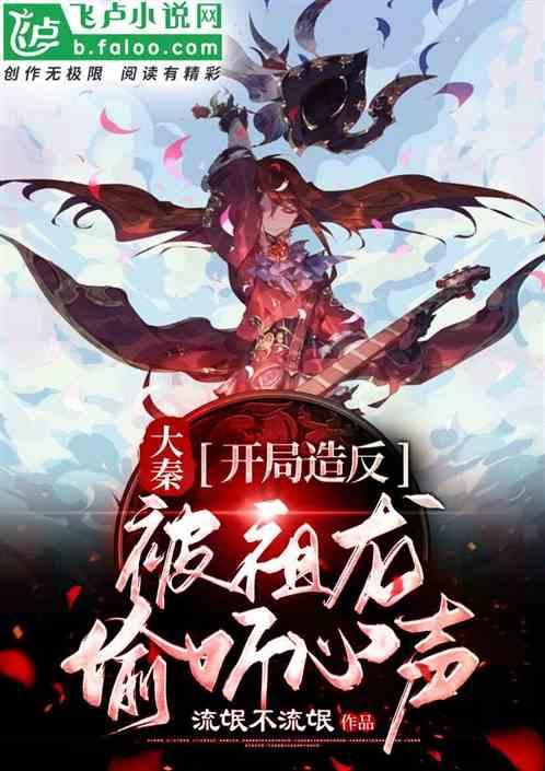 逃离别墅度假村