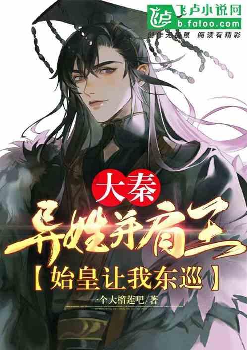 亚信安全(688225.SH):预计2023年净亏损2.3亿元-2.65亿元