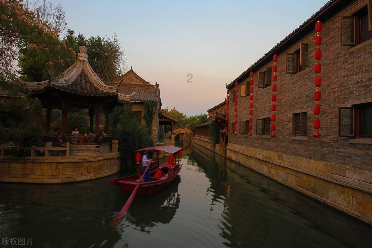 初中教师和小学教师工资差距大吗？游戏画面
