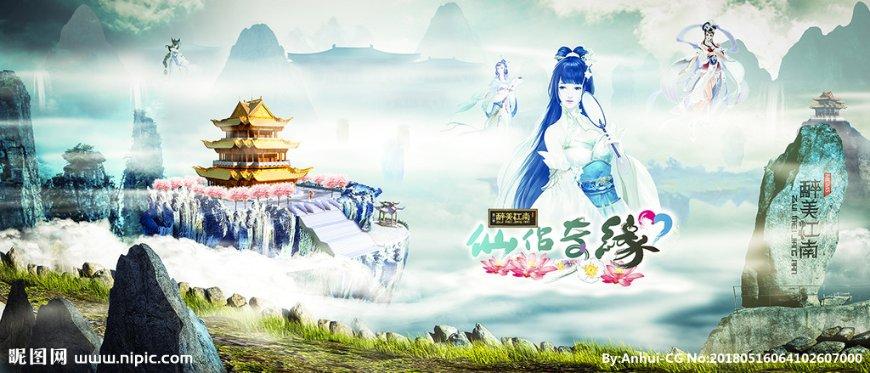 贵州各地大到暴雪 气象交通合力保畅