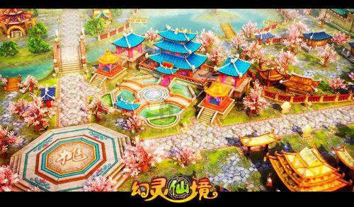 音响内录是什么意思？游戏画面