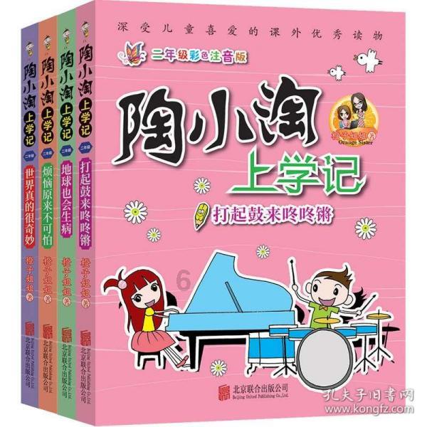 《侦察英雄》战术写实:一窥我军如何零牺牲干掉敌团!