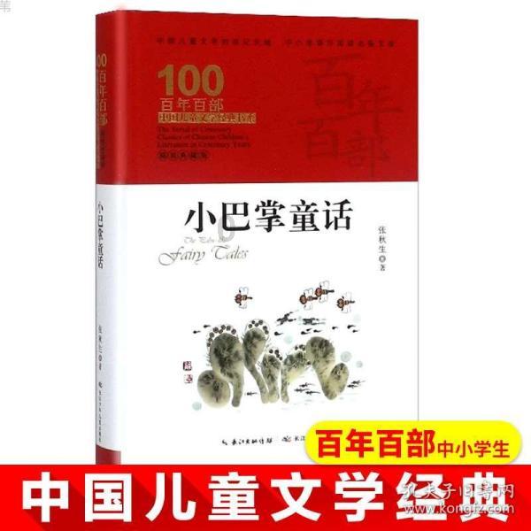 在学校打架的检讨书加保证书2500字游戏画面