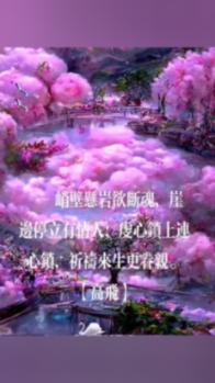 游本昌因《繁花》再度爆红:演员的职责是演绎人生,而非追逐名利